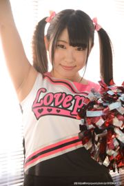 [LOVEPOP] Set fotografico Sakura Ninomiya 05