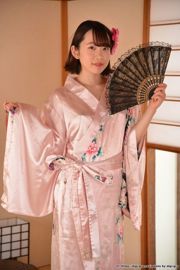 [Digi-Gra] Yura Kano ゆら Conjunto de fotos 16