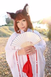 Rin Higurashi [Kitsune Fox Club 2nd gen member Miko [Higurashi Planning]