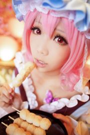 Ely "โครงการ Touhou" Saigyouji Yuyuko