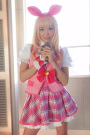 Rabu Saotome << Aikatsu! 