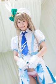 Asakura こ と み (Asakura Kotori) "¡Love Live!" 