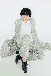 [Weekly Big Comic Spirits] Yurina Hirate nr 41 Photo Magazine w 2018 roku