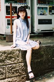 Rie Kaneko "ชาร์จเสร็จแล้ว" [WPB-net] EX471 พิเศษ