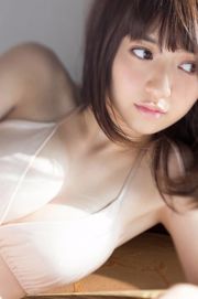 Rina Aizawa << Jenis Kelamin Aktris [Saga] >> [WPB-net] No.154