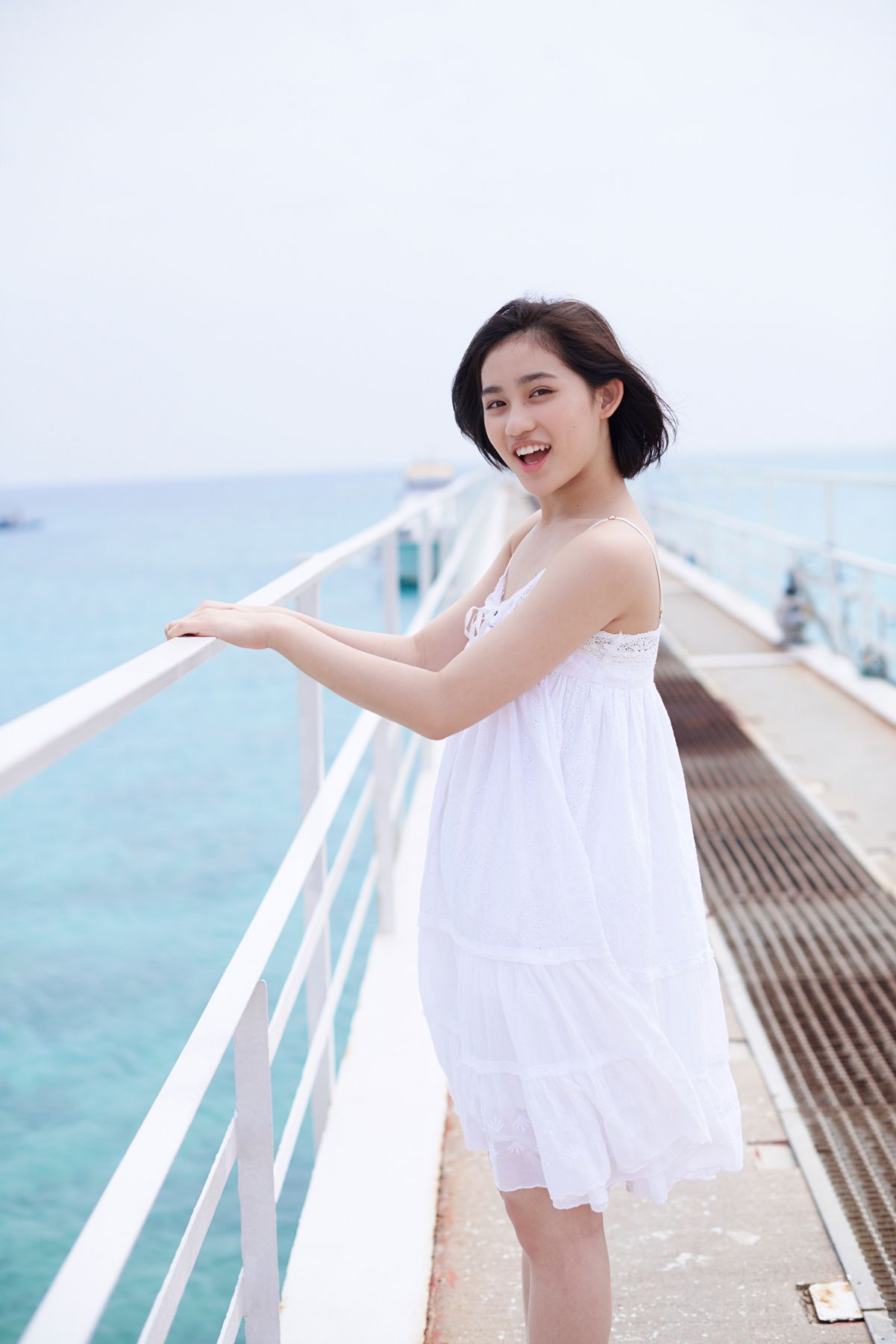 Rikako Sasaki Página 5 No.94afb3