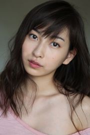 Uemura Akari Uemura [Halo! 