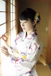 Karin Miyamoto [Bonjour les livres numériques] Vol.161