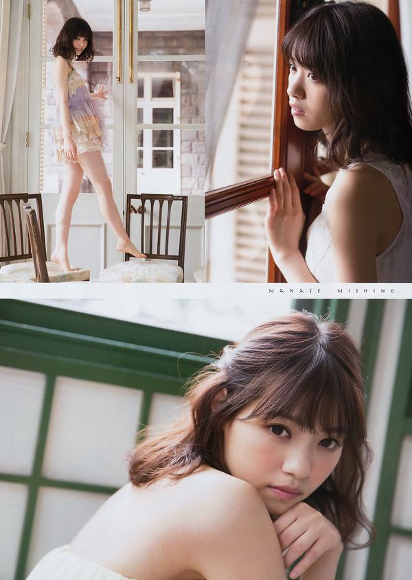 [Young Magazine] Nishino Nanase Matsunaga Yusa 2017 No.15 Photo Magazine