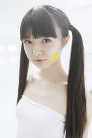 Ichikawa Miori [VYJ] No.112