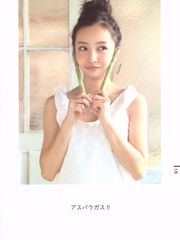 Tomomi Itano "Luv U" ครบรอบ 10 ปี [PB]