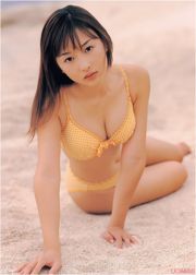 Sayuri Anzu / Apricot Sayuri "anzu" [Livre photo]