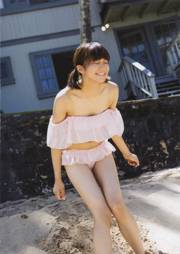 星名 美怜 "MIREITOPIA"[PhotoBook]