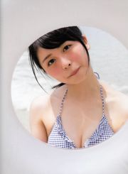 長濱ねる/长滨宁琉 1st《ここから》 [PhotoBook]