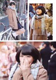 Nana Owada, Miria Watanabe << Graduation-Graduation du collège >> [PB]