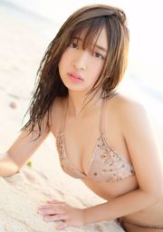 Watanabe Koai "Masatsu no Komi" [YS-Web] Vol.803