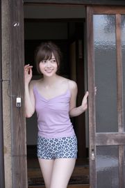 Mai Shiraishi << Ace pitched !!!!!! >> [YS Web] Vol.670