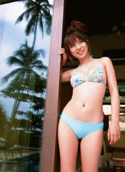 Azusa Yamamoto << Vacation with Azu Azu! >> [YS Web] Vol.174