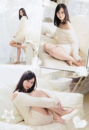 [Young Champion] Nao Furuhata Azusa Koizumi 2015 No.01 ภาพถ่าย