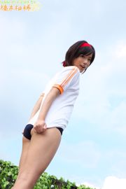 Galeri Seragam Yuzuki Akiyama Bagian 1 [Minisuka.tv]