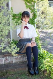 Sena Shinonome - regularna galeria 9.1 [Minisuka.tv]