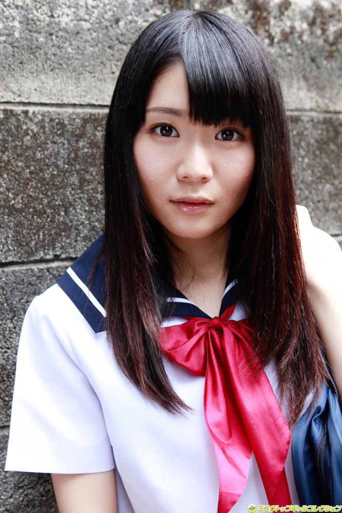 Sayaka Otonashi Página 1 No.d6f05c