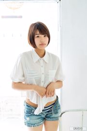 Mahiro Tadai Mahiro Tadai / Mahiro Tadai [Graphis] Gravure Pertama Putri pertama