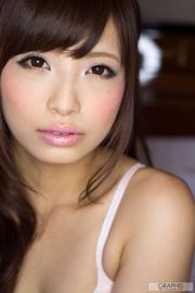 Harumi Tachibana << Kami Bangkit >> [Graphis] Gals