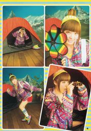 Kyary Pamyu Pamyu Hoshina Mizuki [Weekly Young Jump] 2013 nr 30 Zdjęcie