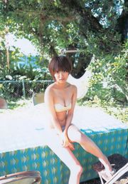 Летние блюда Рие Китахара [Weekly Young Jump] 2011 №.09 Фото Журнал