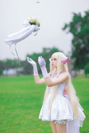 [Bien-être COS] Blogueur anime Asano Mushroom - Humanoid Computer Angel Heart Xiaoji