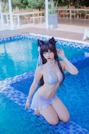 [Net Red COSER] Popular Coser Nizo Nisa - Maiô Atago Azul Dependente do Canino