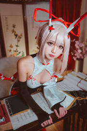 [Net Red COSER Photo] Ринка Окита - Аянами Чхонгазм