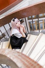 [COS Welfare] Blogueiro de anime Xianyin sic - Senhorita Kaguya quer que eu confesse