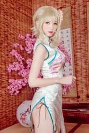 [COS phúc lợi] Coser__KETTOE - V Home GUMI Cheongsam