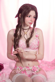 [Net Red COSER Photo] Pêche lactée - Aerith Lingerie