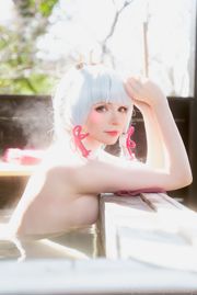 [Bien-être COS] Pêche lactée - Impact Ayaka genshin