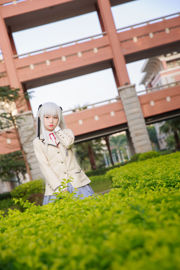 [Internet Celebrity COSER Photo] Anime blogger G44 zal niet gewond raken - Wuzhi School Uniform