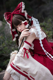 [Internet-Berühmtheit COSER Foto] Anime-Blogger G44 wird nicht verletzt werden - Reimu