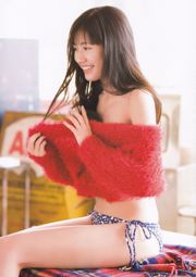 Mayu Watanabe "Mayuyu" 1º