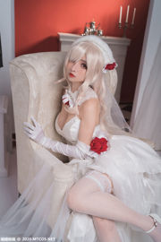 [Meow Sugar Movie] VOL.290 Mariage de fleurs blanches Ryoko