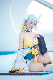 [Internet celebrity COSER photo] Zhou Ji is a cute bunny - Kiyohime