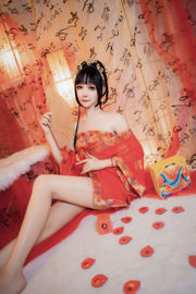 [Net Red COSER] Anime blogger Ruan Yi_Fairy - Elephant Concubine