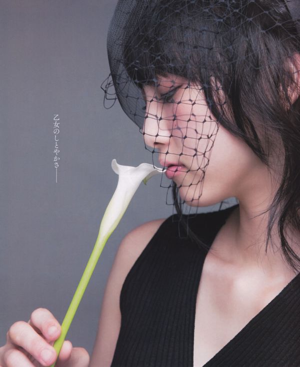 [Bomb Magazine] 2013年No.12 松井玲奈 木崎ゆりあ 木本花音 西野七瀬 渡辺麻友 大島優子 写真杂志