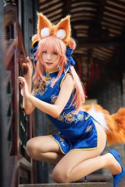 [COS Welfare] Anime blogger groot volume en klein volume - Tamamo voormalige cheongsam