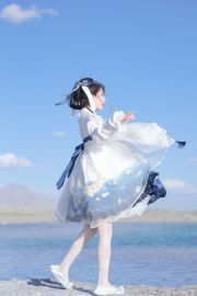 [Internet-Star COSER] Weibo-Blogger Cang Boss – Sea Life Bright Moon