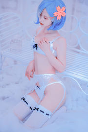 [COS Welfare] Belle fille Dizzy Cub - Rem