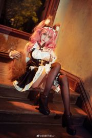 [Cosplay-Foto] Milchlöwe beißt nicht – Tamamo Mae