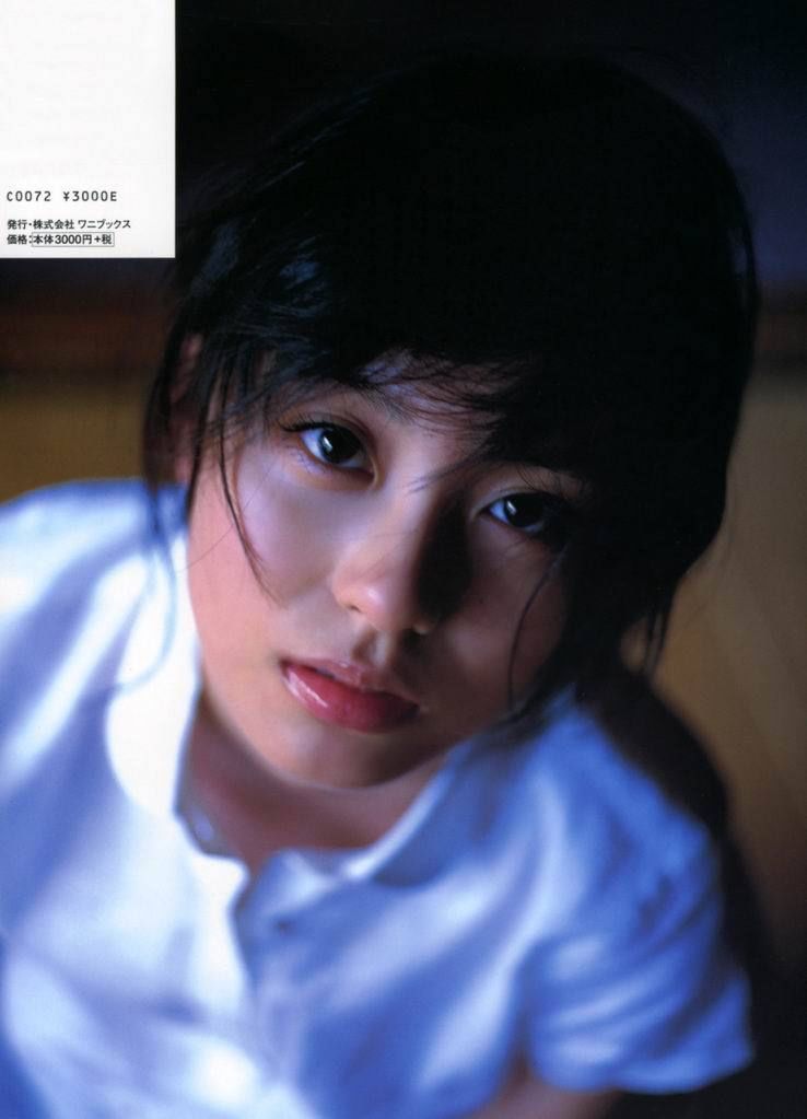 Yuika Motokariya Page 21 No.1b8f85