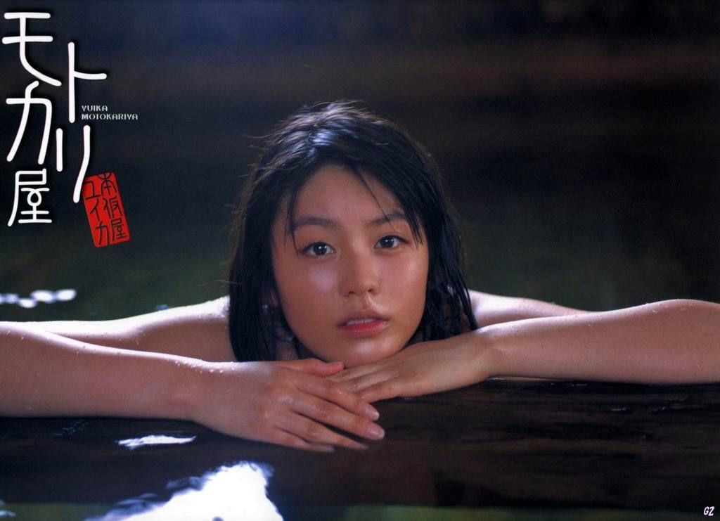 Yuika Motokariya Pagina 1 No.154cf1